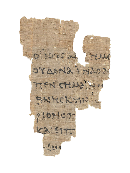 Papyrus 52, the Rylands fragment of John 18